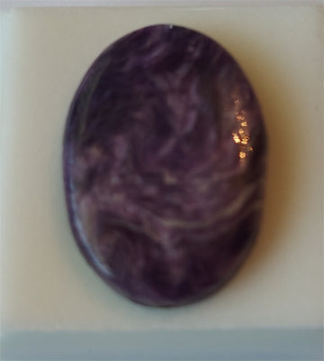 Charoite - Size - 27x19 mm Oval - Carat - 20.22